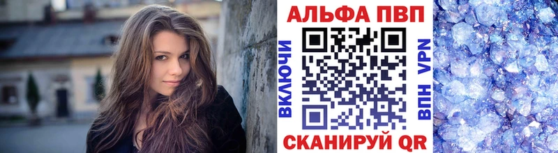 hydra сайт  Фурманов  А ПВП Соль 