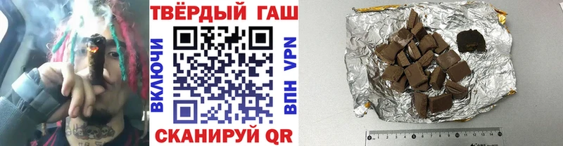 Гашиш AMNESIA HAZE  Фурманов 