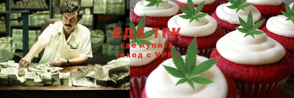 МДПВ Нея
