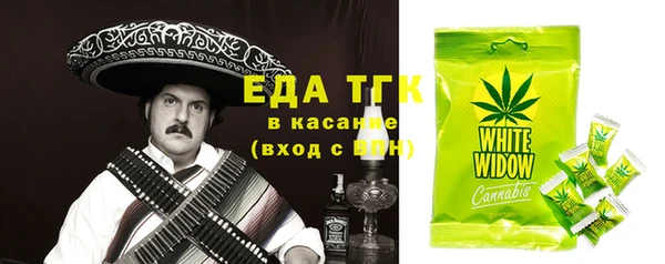 мдпв Нефтекумск