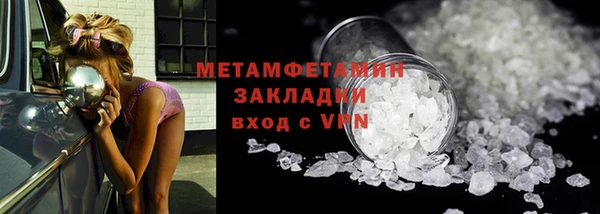 МДПВ Нея