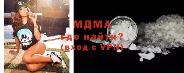 бошки Алзамай
