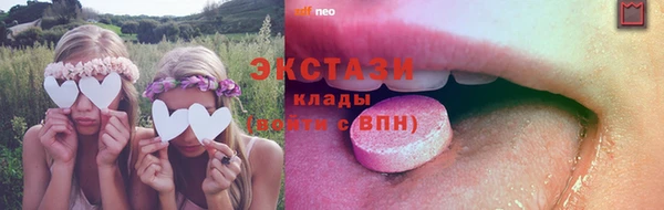 мдпв Нефтекумск