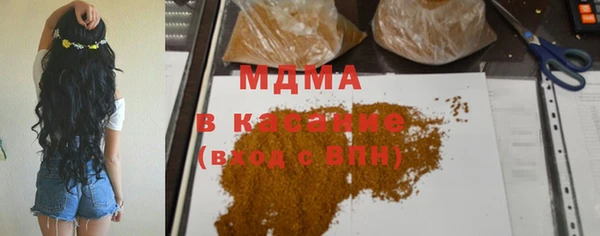 2c-b Алексеевка
