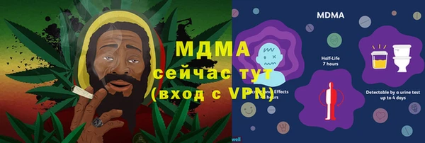 мдпв Нефтекумск