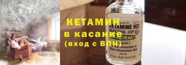 Альфа ПВП Нефтегорск