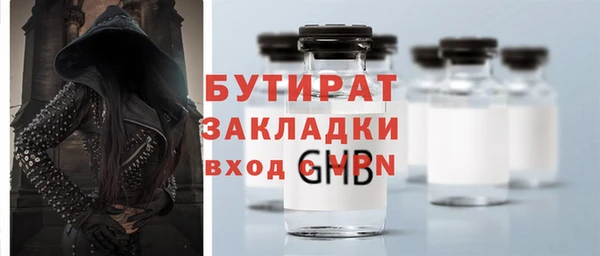 2c-b Алексеевка