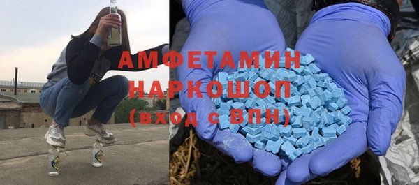 бошки Алзамай