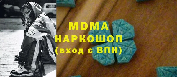 2c-b Алексеевка